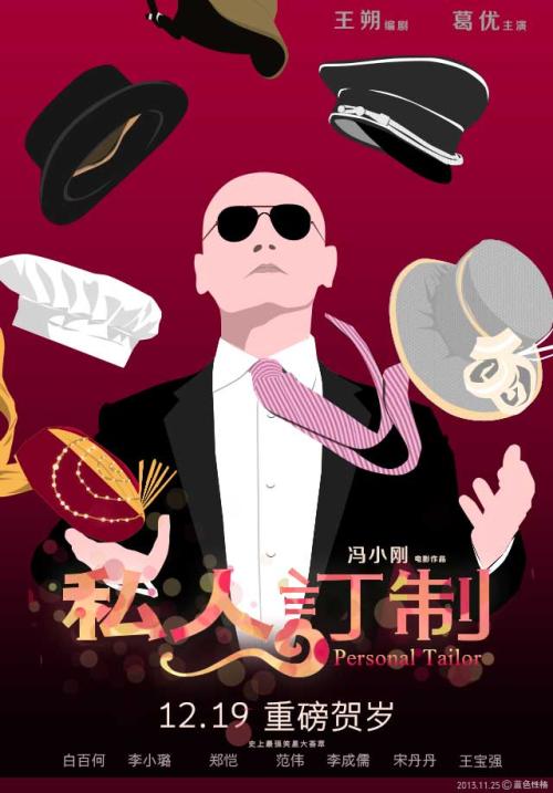 买张日本LEC东京法律思维大学文凭毕业证